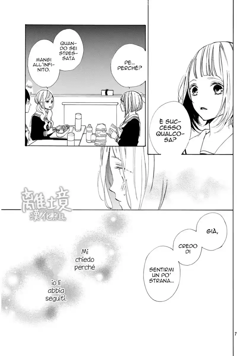 Suki ni Naranai yo, Senpai Capitolo 08 page 8