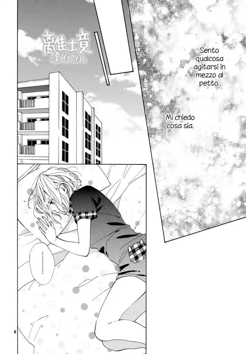 Suki ni Naranai yo, Senpai Capitolo 08 page 9