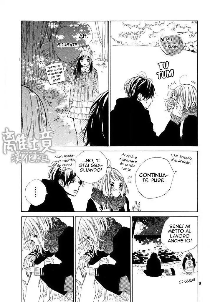 Suki ni Naranai yo, Senpai Capitolo 12 page 10