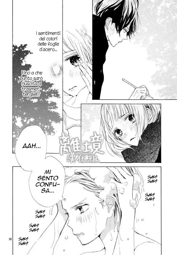 Suki ni Naranai yo, Senpai Capitolo 12 page 11