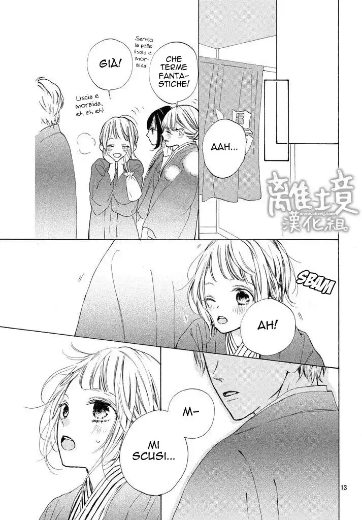 Suki ni Naranai yo, Senpai Capitolo 12 page 14