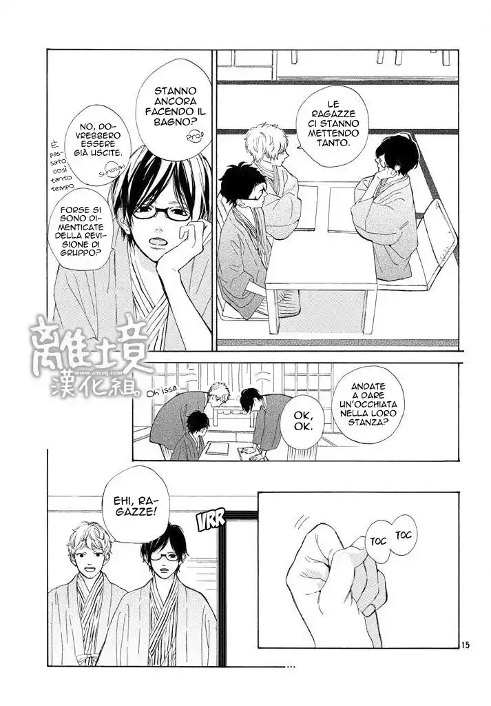 Suki ni Naranai yo, Senpai Capitolo 12 page 16