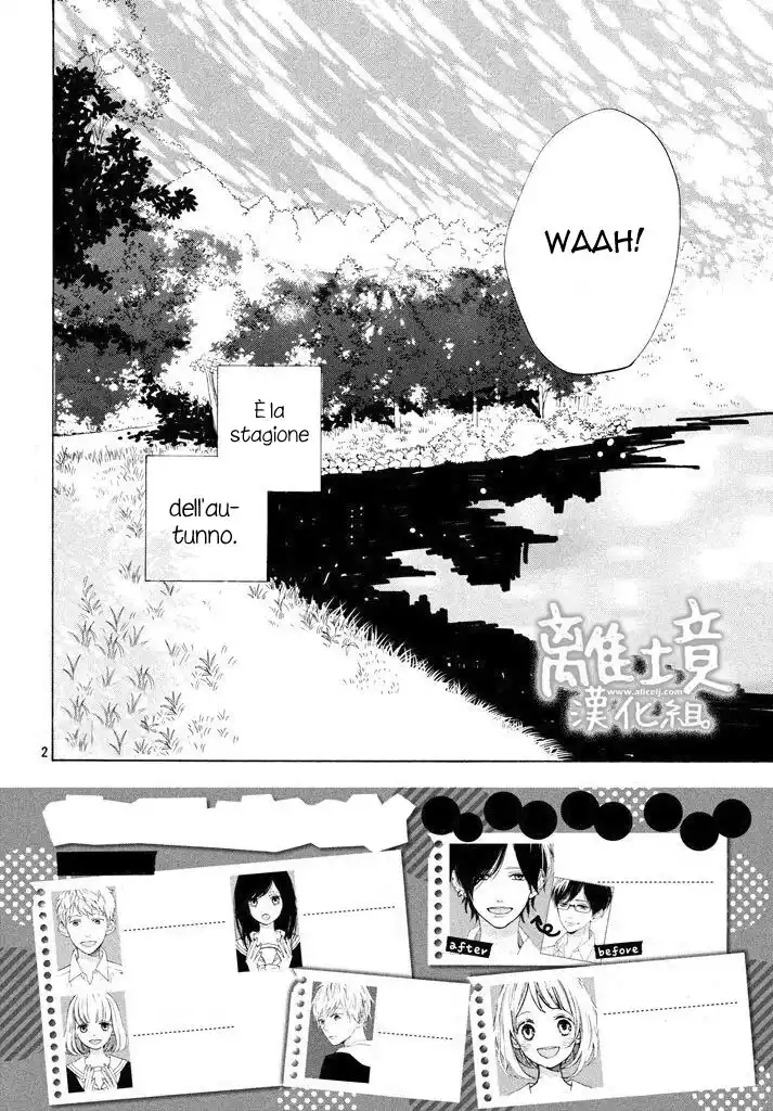 Suki ni Naranai yo, Senpai Capitolo 12 page 3