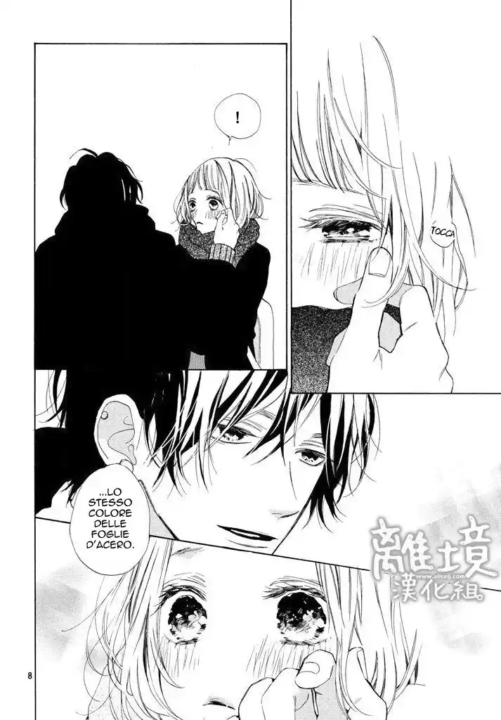 Suki ni Naranai yo, Senpai Capitolo 12 page 9