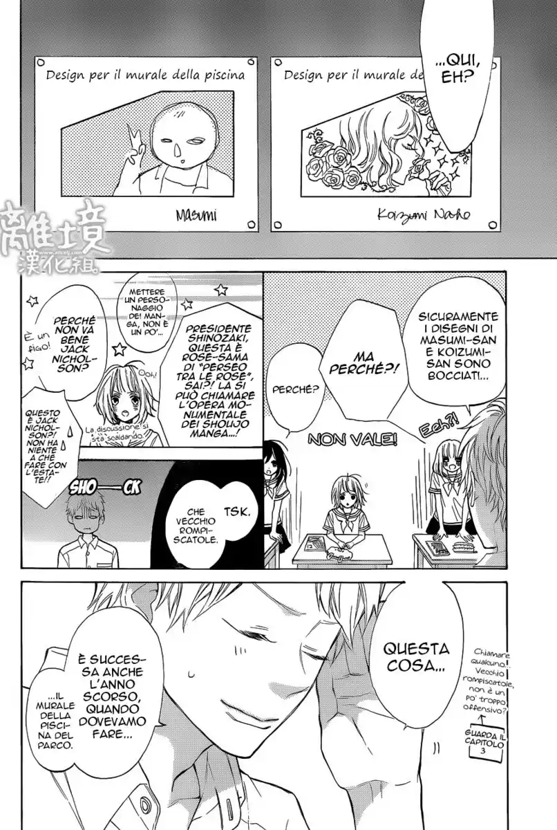 Suki ni Naranai yo, Senpai Capitolo 05 page 10