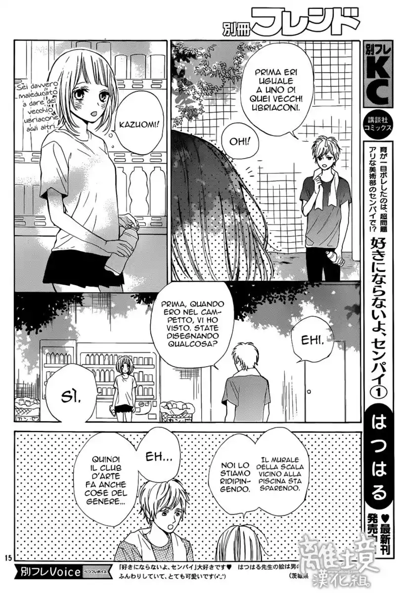 Suki ni Naranai yo, Senpai Capitolo 05 page 18