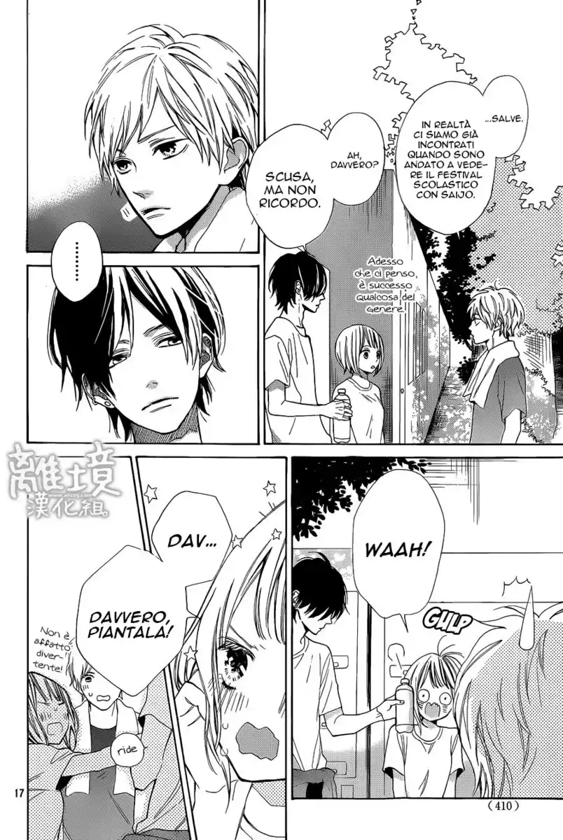 Suki ni Naranai yo, Senpai Capitolo 05 page 20