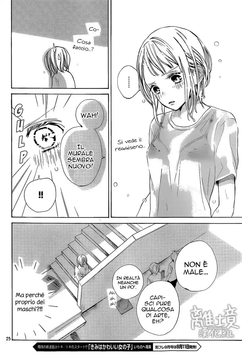 Suki ni Naranai yo, Senpai Capitolo 05 page 28