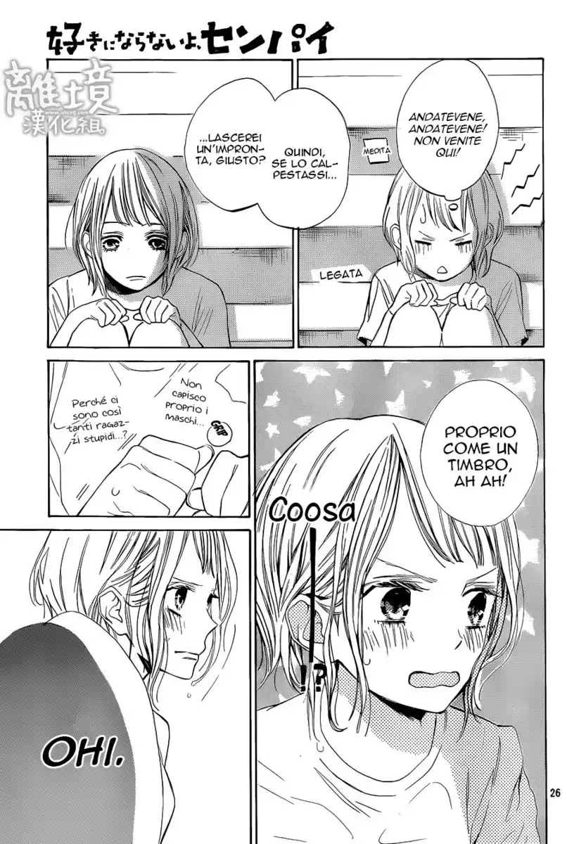 Suki ni Naranai yo, Senpai Capitolo 05 page 29