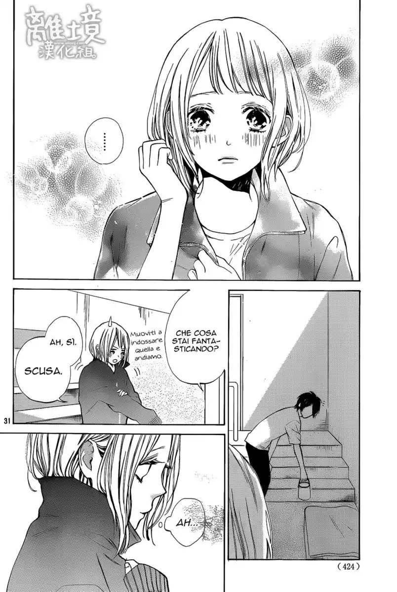 Suki ni Naranai yo, Senpai Capitolo 05 page 34