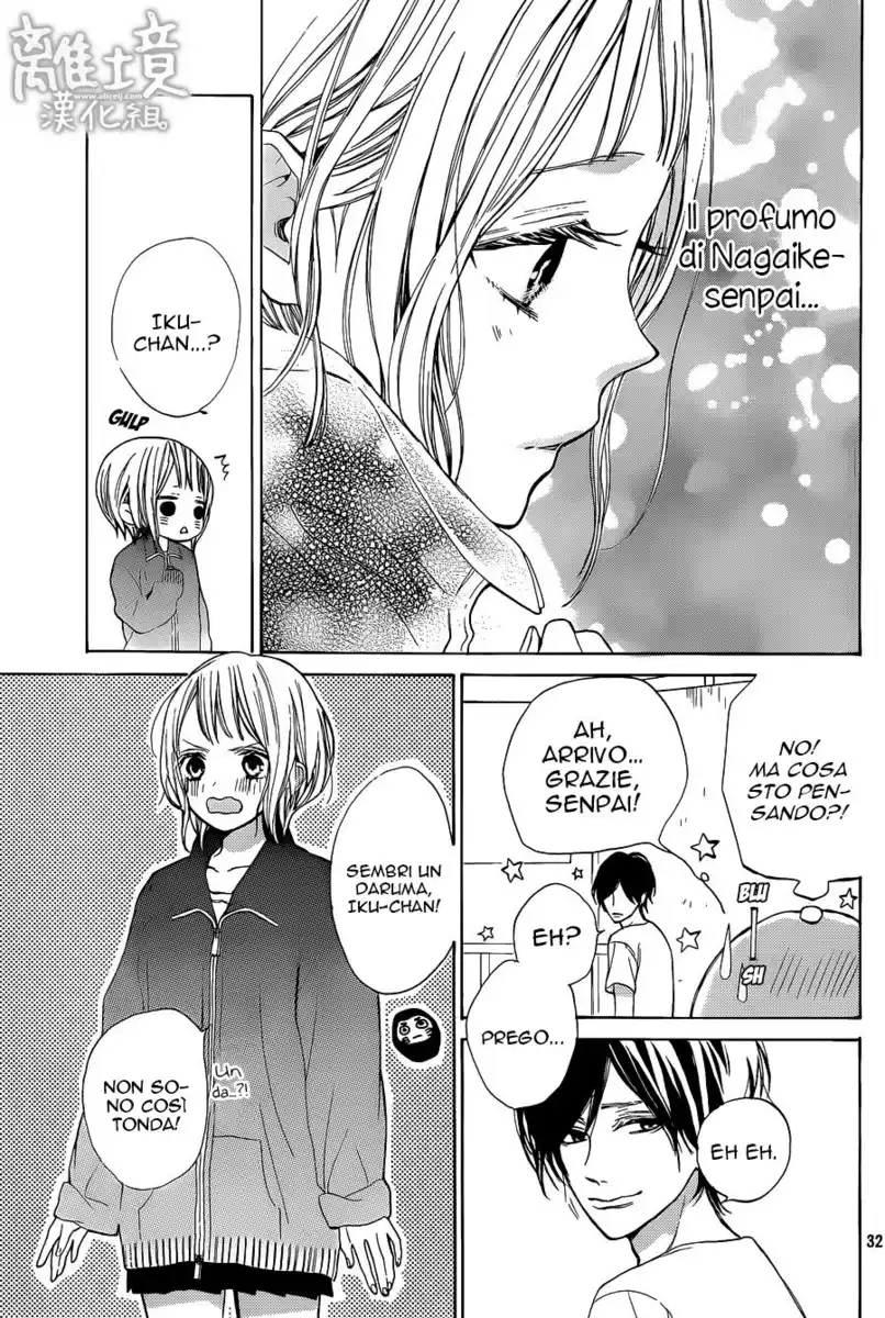 Suki ni Naranai yo, Senpai Capitolo 05 page 35