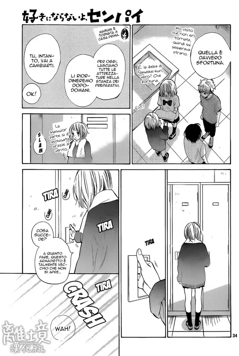 Suki ni Naranai yo, Senpai Capitolo 05 page 37