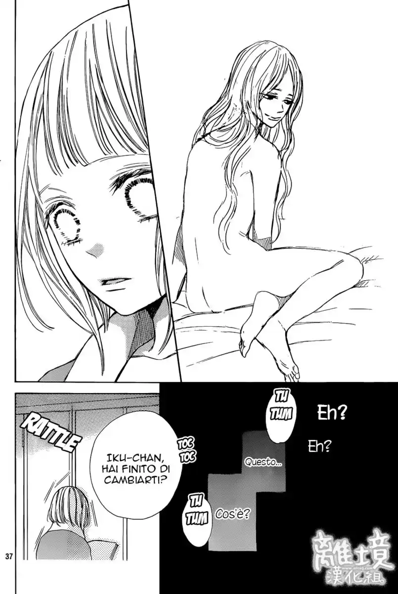 Suki ni Naranai yo, Senpai Capitolo 05 page 40