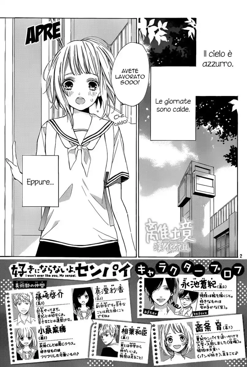 Suki ni Naranai yo, Senpai Capitolo 05 page 5