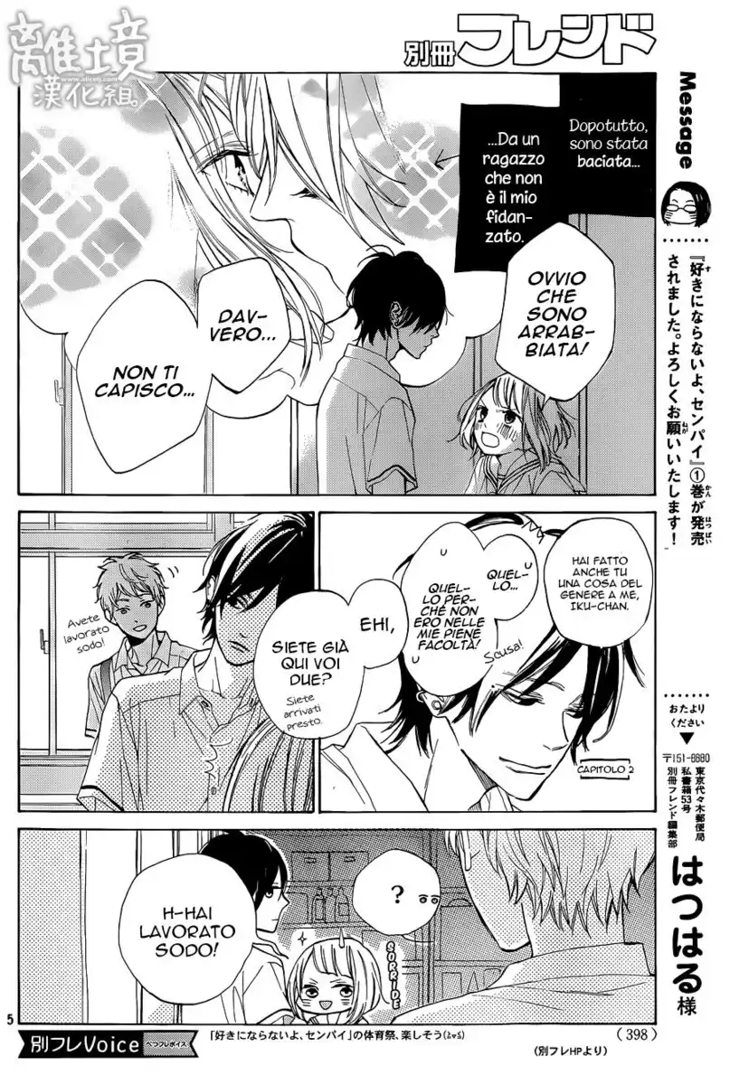 Suki ni Naranai yo, Senpai Capitolo 05 page 8