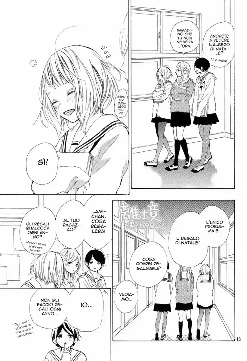 Suki ni Naranai yo, Senpai Capitolo 14 page 14