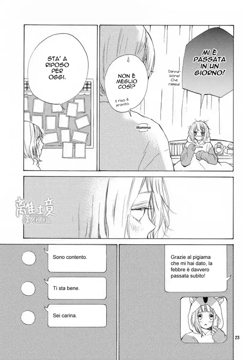 Suki ni Naranai yo, Senpai Capitolo 14 page 24