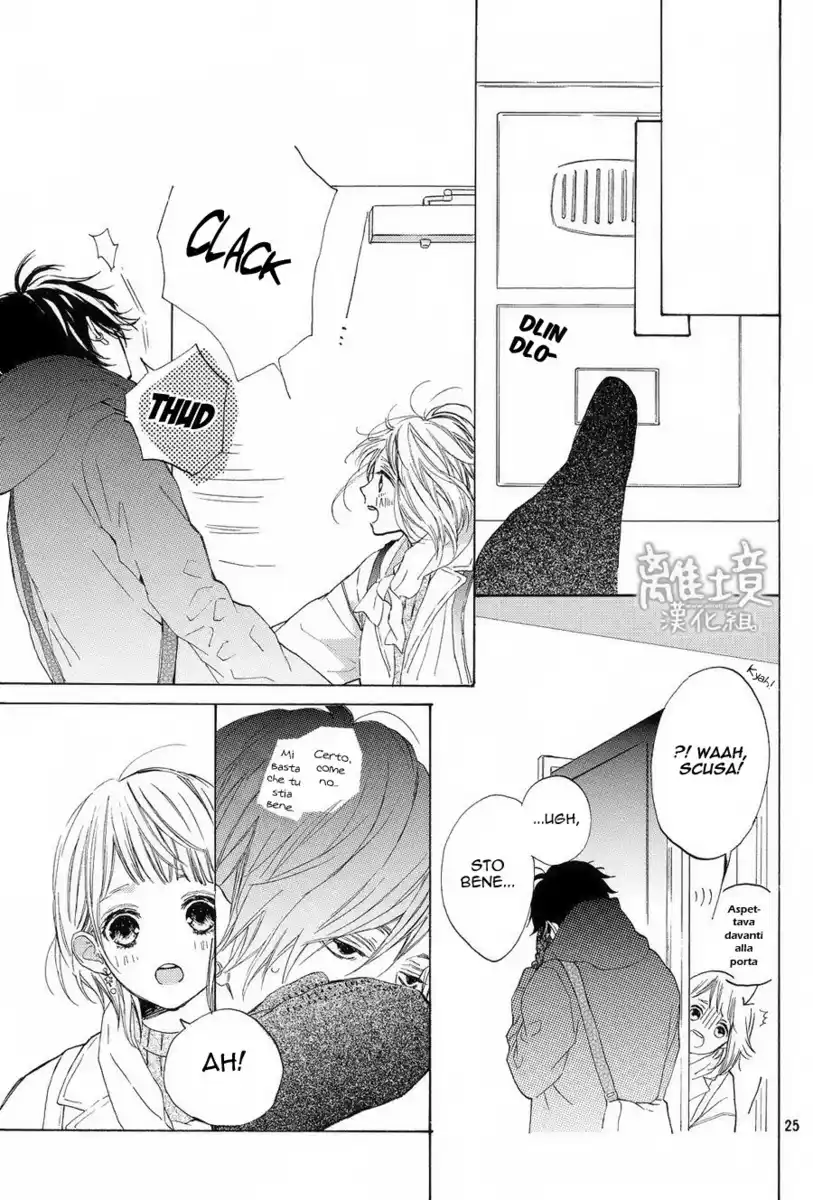 Suki ni Naranai yo, Senpai Capitolo 14 page 26