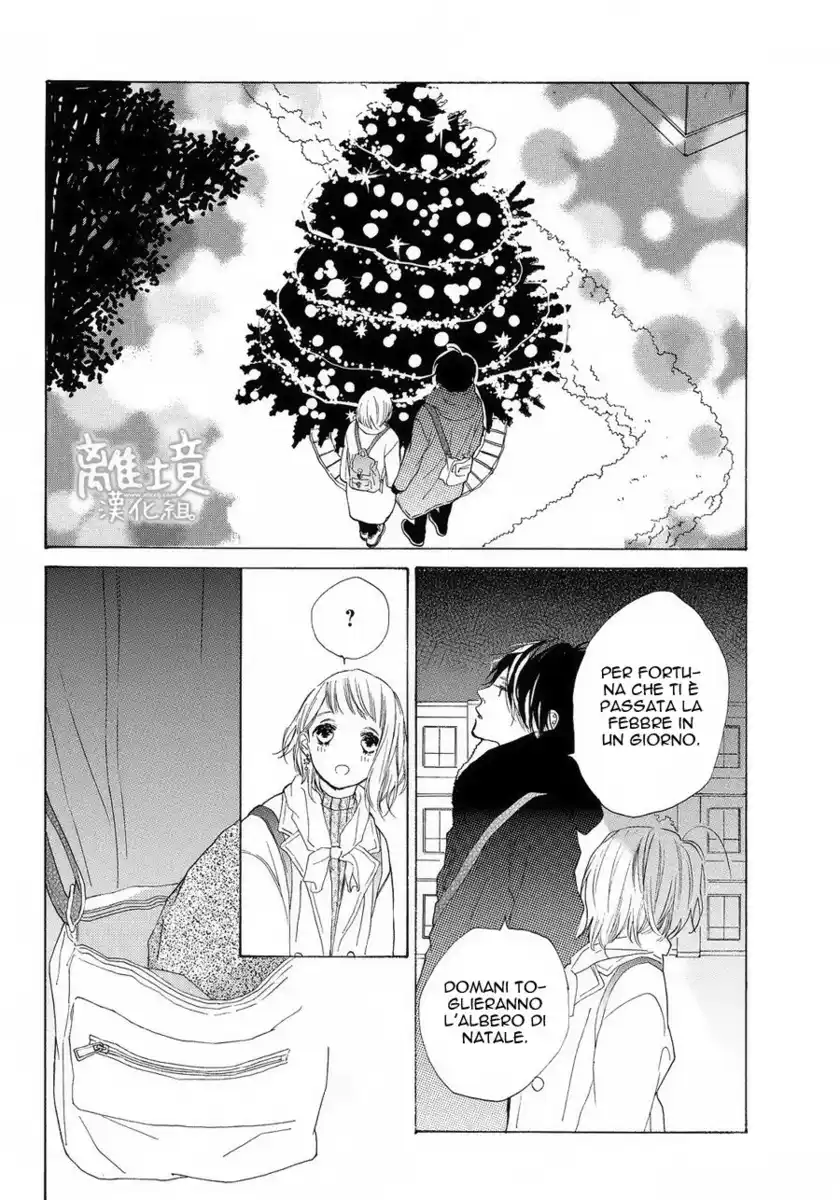 Suki ni Naranai yo, Senpai Capitolo 14 page 29