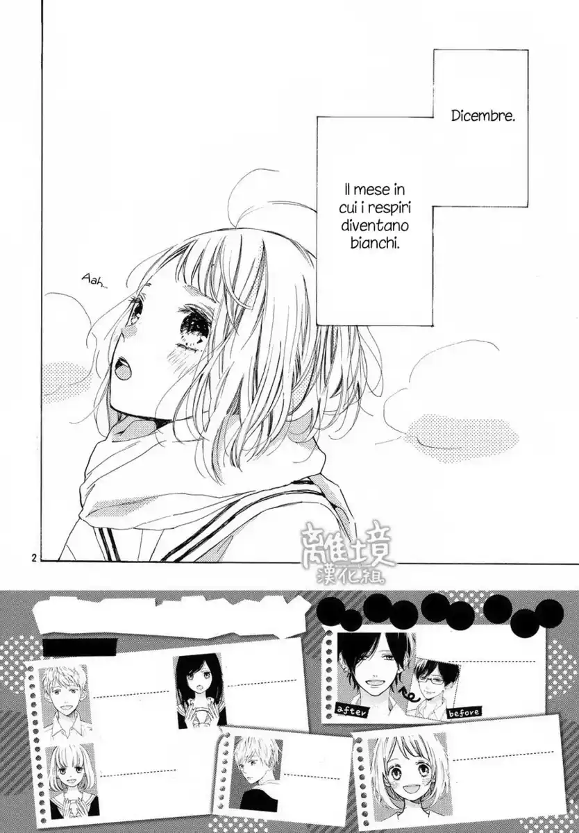 Suki ni Naranai yo, Senpai Capitolo 14 page 3