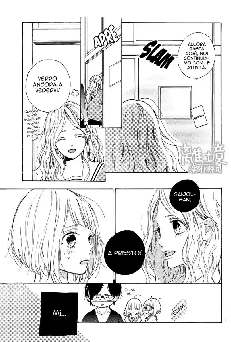 Suki ni Naranai yo, Senpai Capitolo 15 page 13