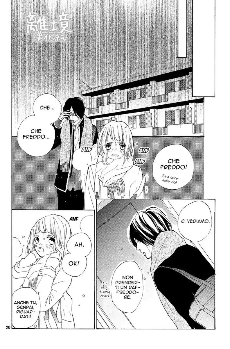 Suki ni Naranai yo, Senpai Capitolo 15 page 22