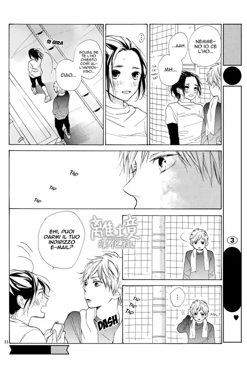 Suki ni Naranai yo, Senpai Capitolo 13 page 14