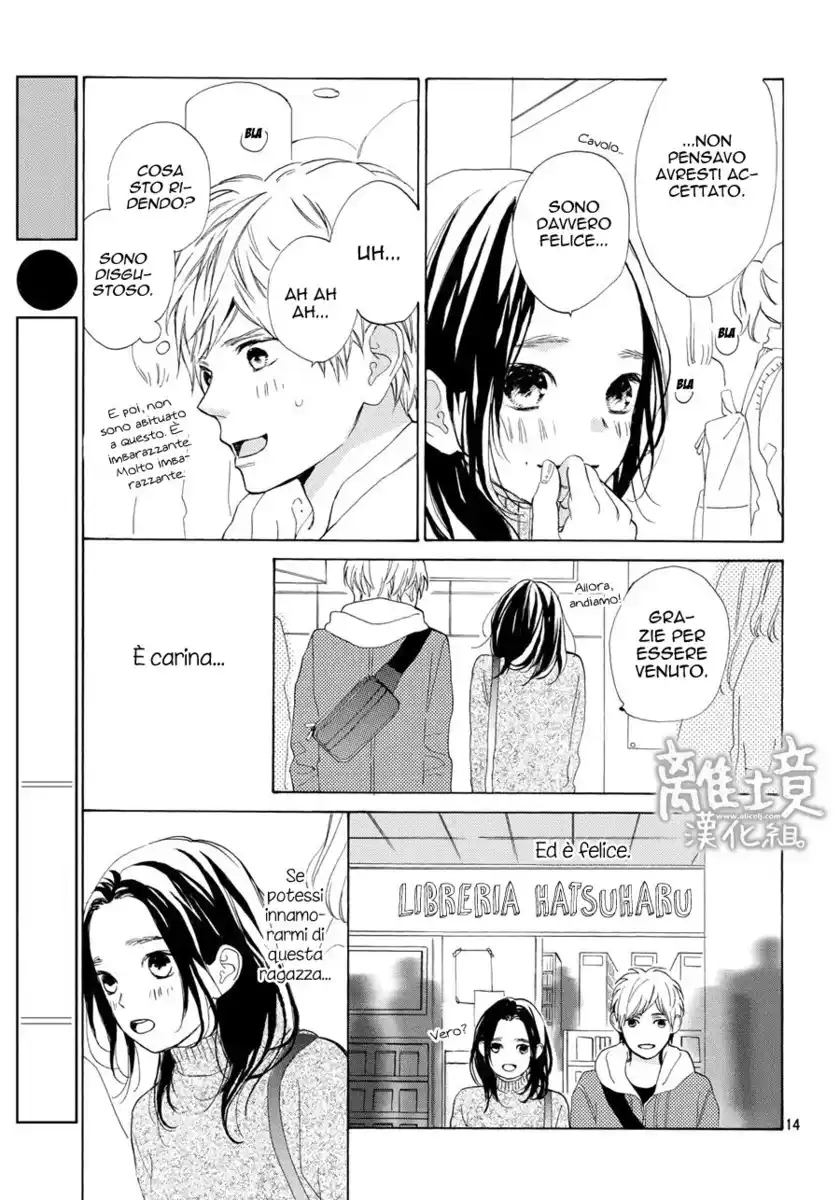 Suki ni Naranai yo, Senpai Capitolo 13 page 17