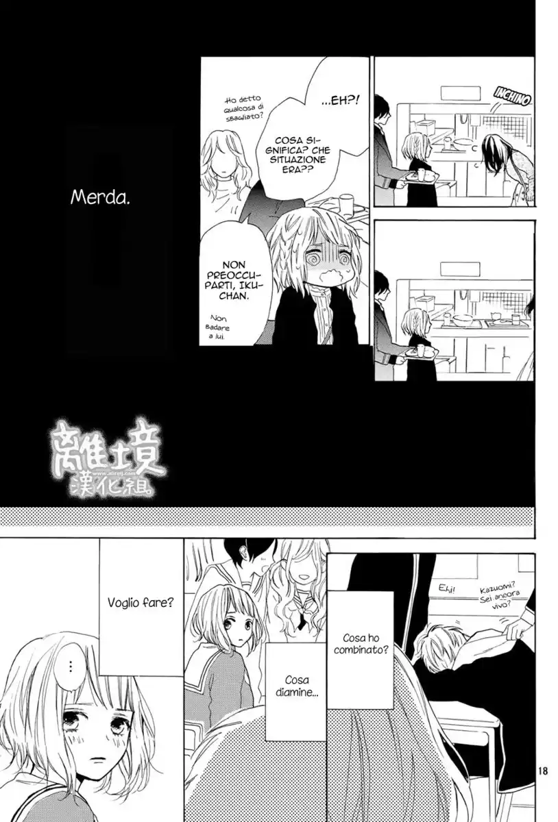 Suki ni Naranai yo, Senpai Capitolo 13 page 21