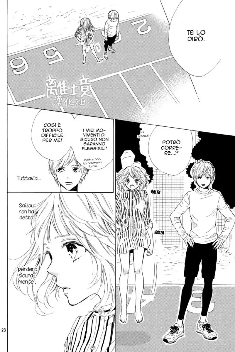 Suki ni Naranai yo, Senpai Capitolo 13 page 26