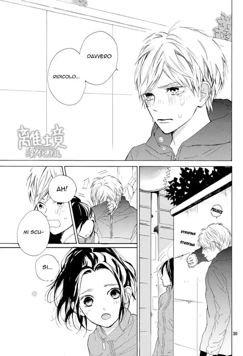 Suki ni Naranai yo, Senpai Capitolo 13 page 33