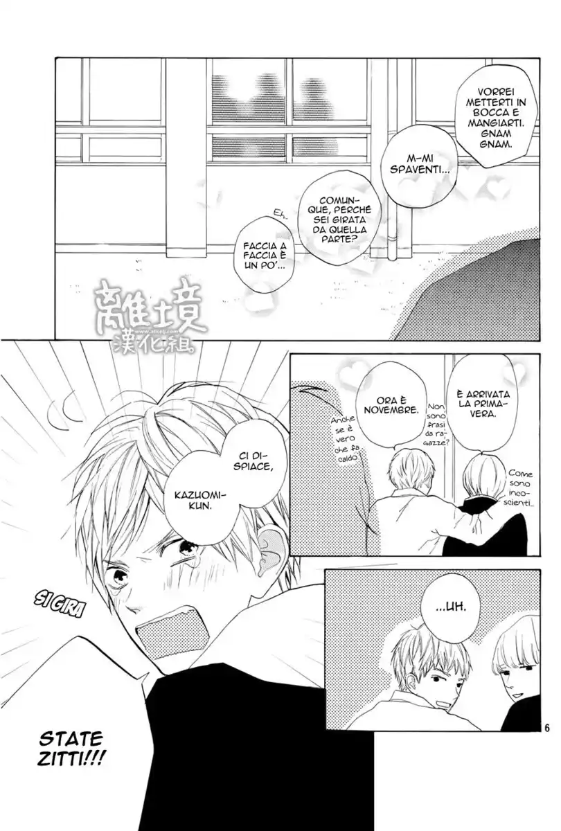 Suki ni Naranai yo, Senpai Capitolo 13 page 9