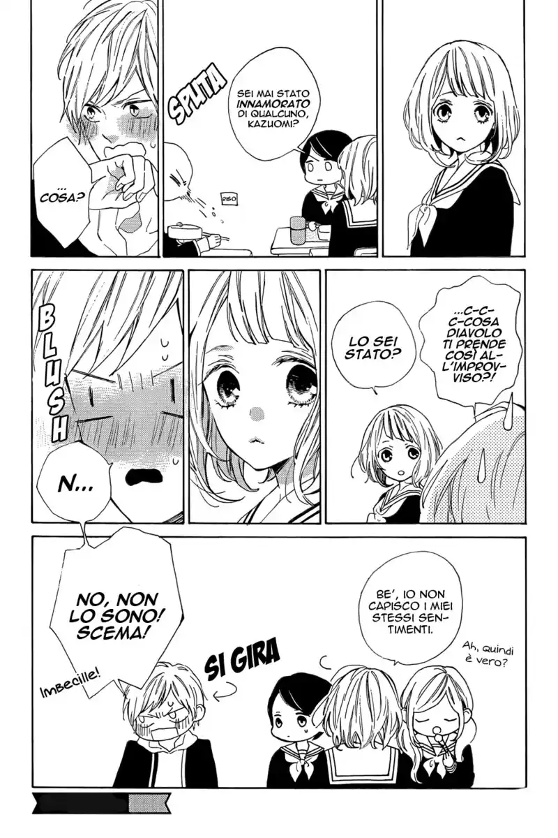 Suki ni Naranai yo, Senpai Capitolo 02 page 11