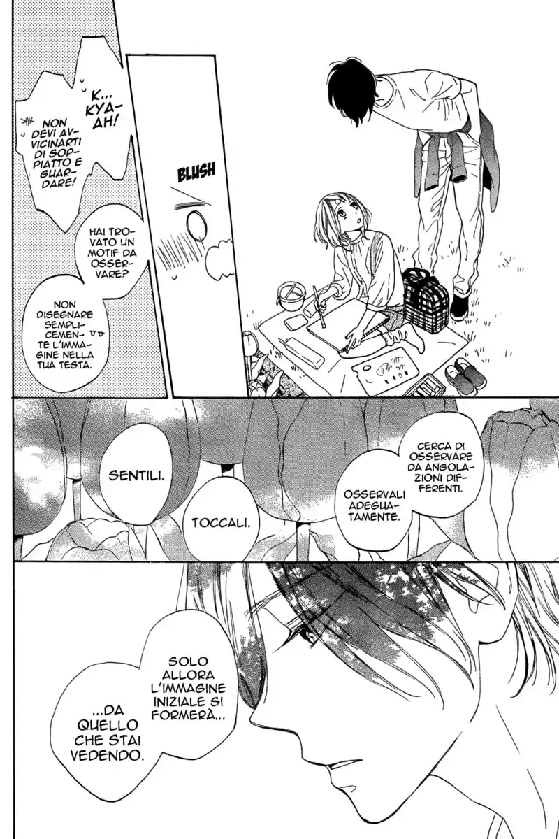 Suki ni Naranai yo, Senpai Capitolo 02 page 17