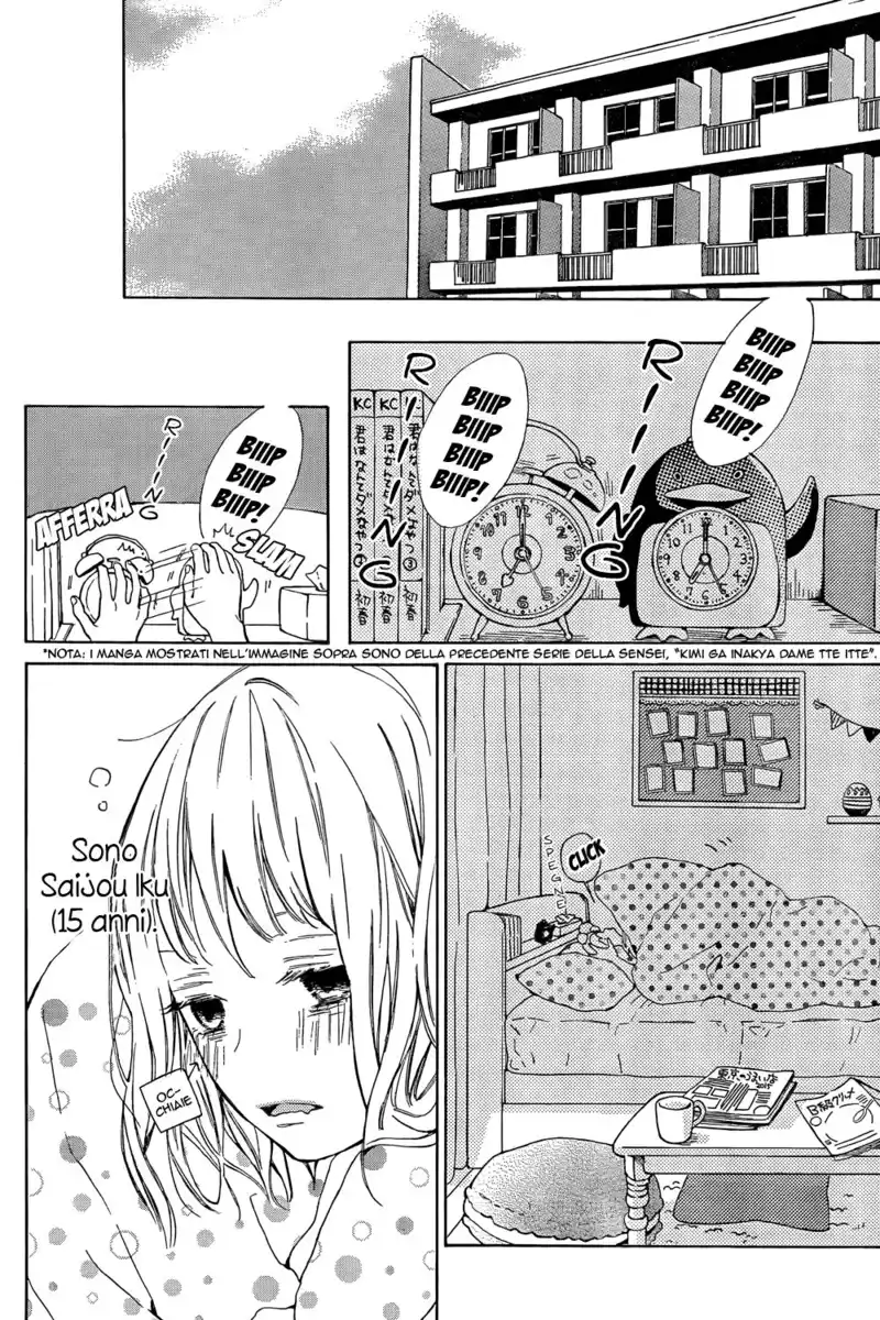 Suki ni Naranai yo, Senpai Capitolo 02 page 3