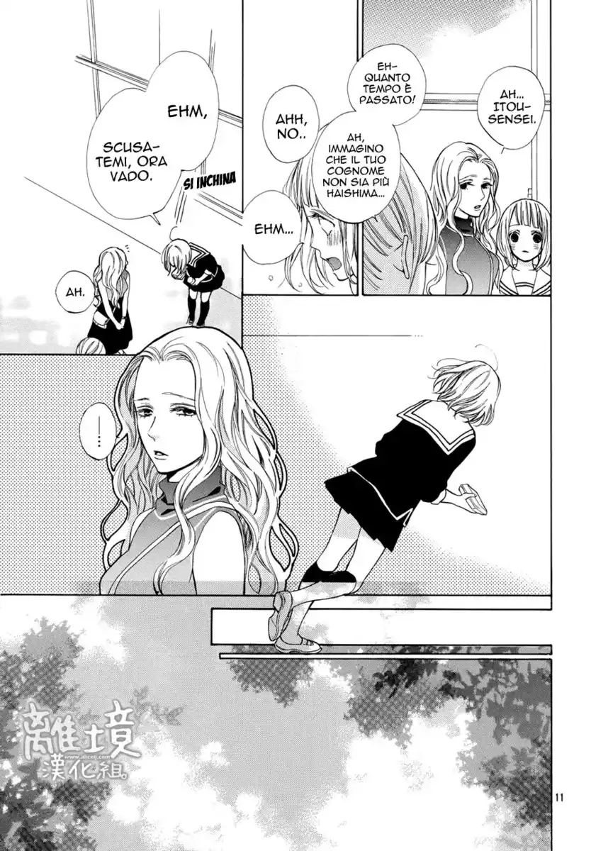 Suki ni Naranai yo, Senpai Capitolo 07 page 12