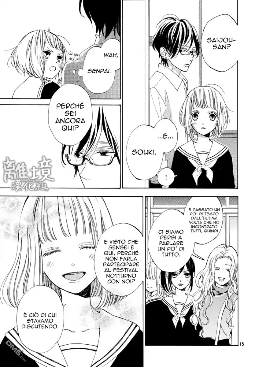 Suki ni Naranai yo, Senpai Capitolo 07 page 16