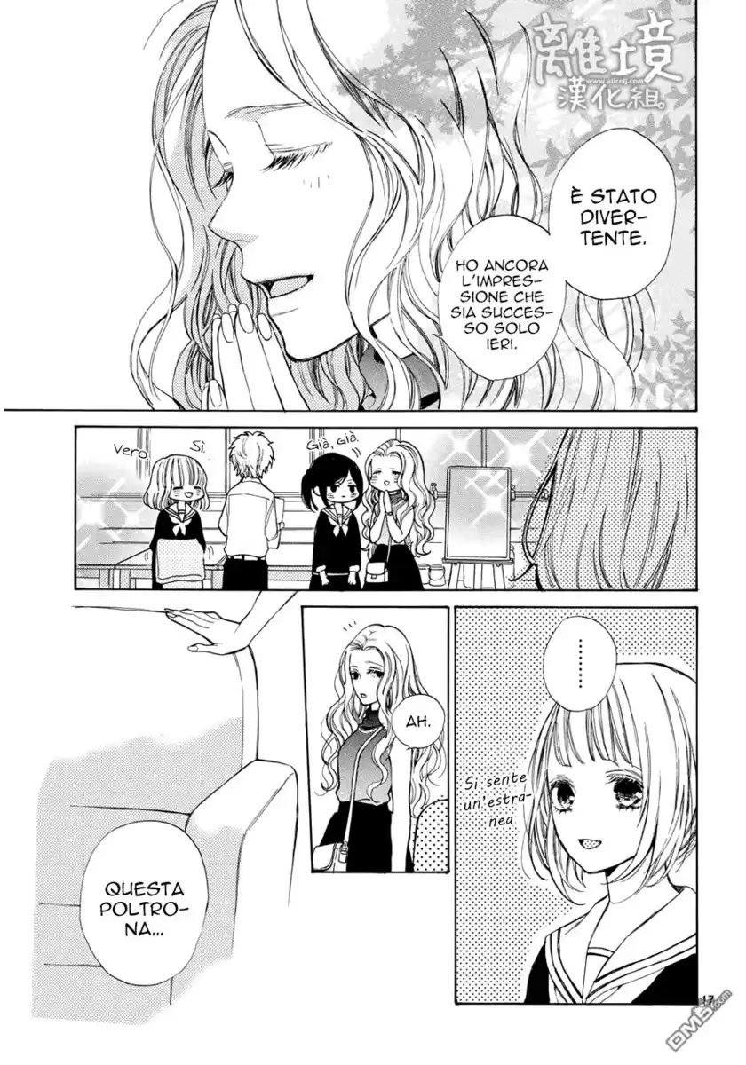 Suki ni Naranai yo, Senpai Capitolo 07 page 18