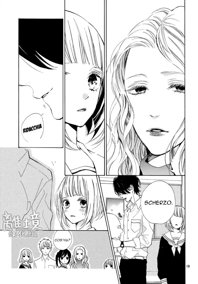 Suki ni Naranai yo, Senpai Capitolo 07 page 20