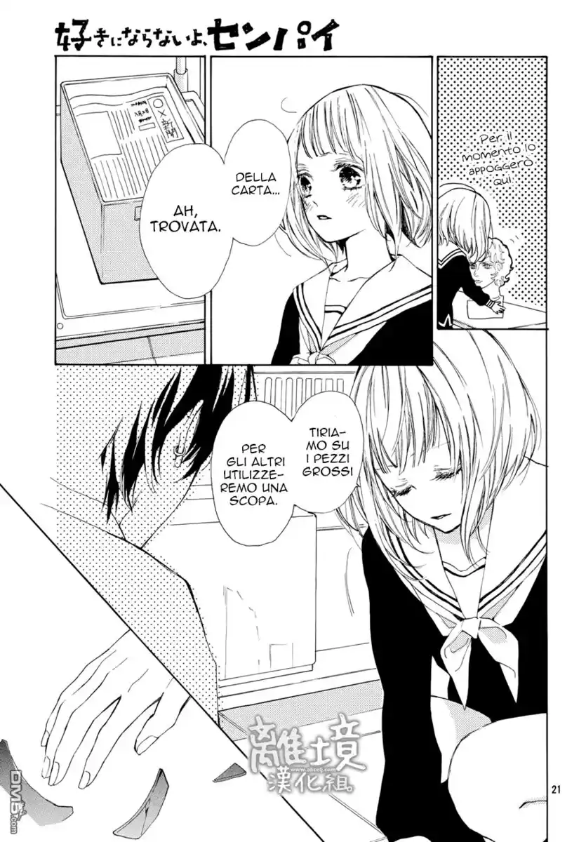 Suki ni Naranai yo, Senpai Capitolo 07 page 22