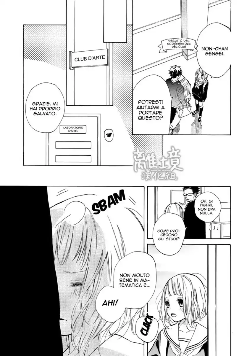 Suki ni Naranai yo, Senpai Capitolo 09 page 14