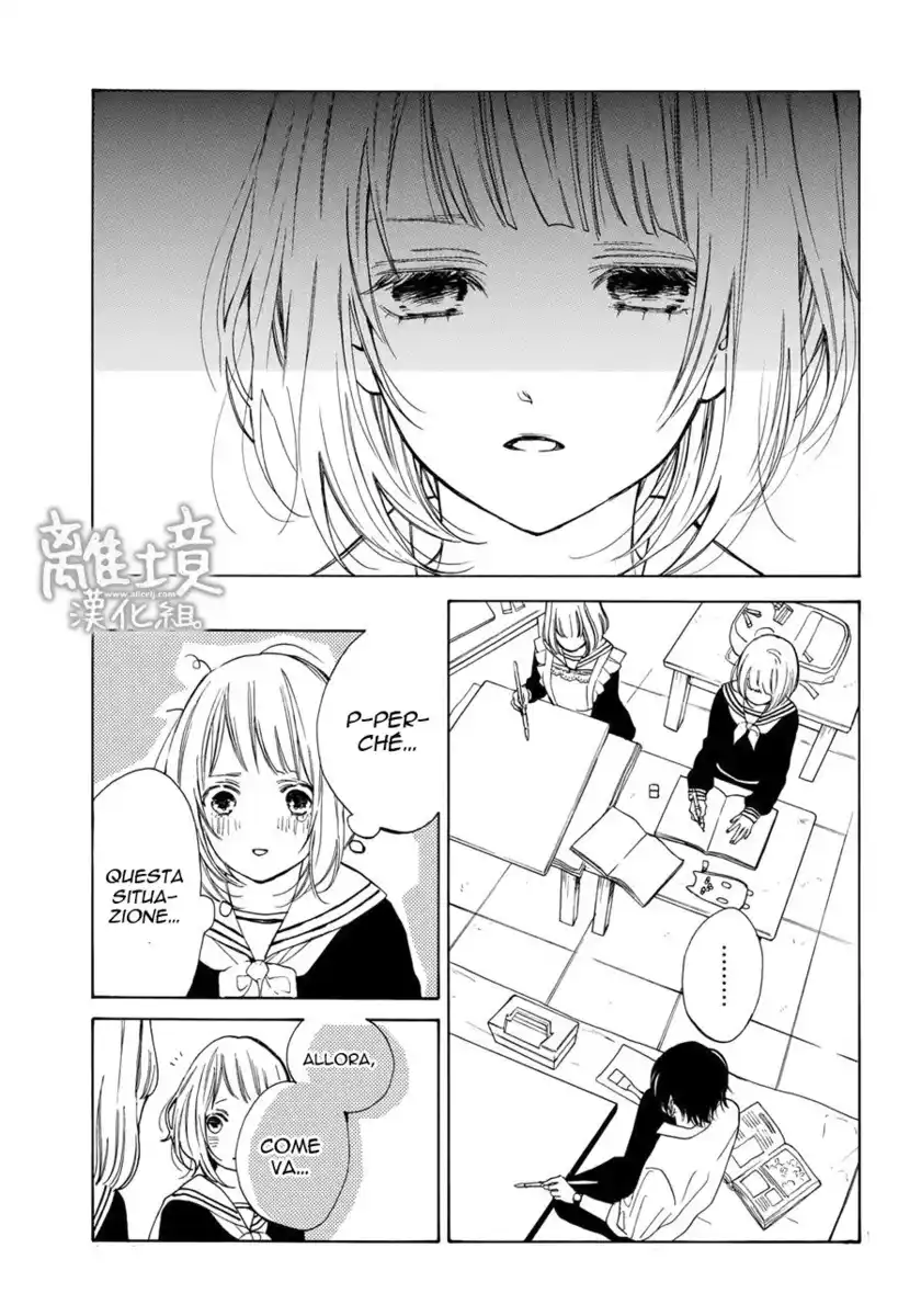 Suki ni Naranai yo, Senpai Capitolo 09 page 18