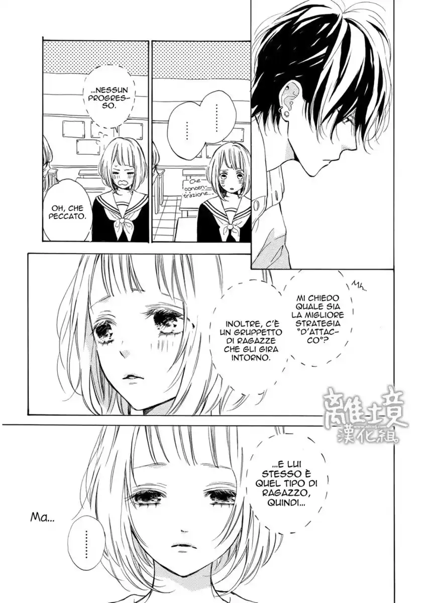 Suki ni Naranai yo, Senpai Capitolo 09 page 20