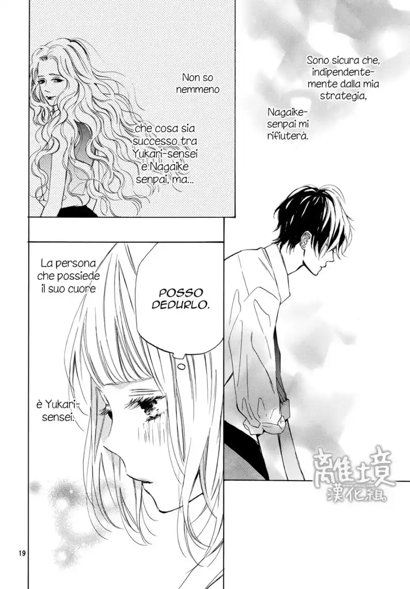 Suki ni Naranai yo, Senpai Capitolo 09 page 21