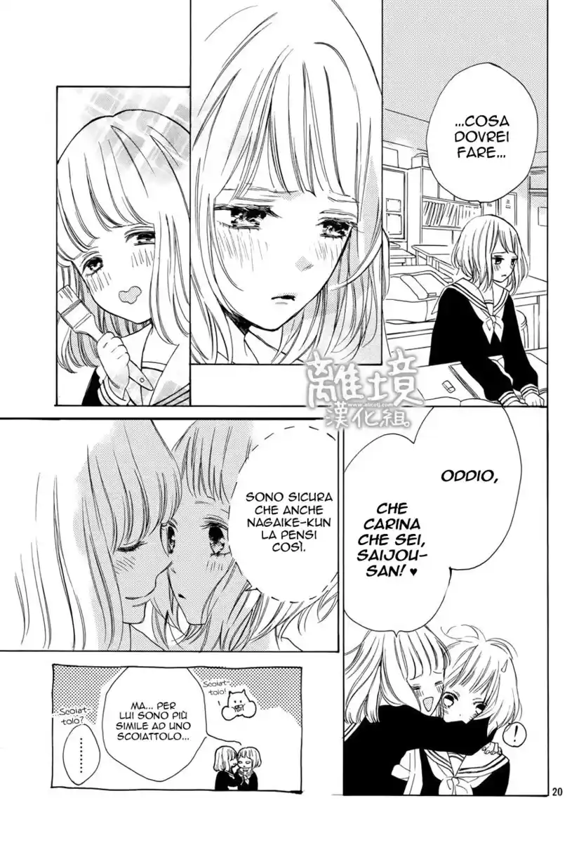 Suki ni Naranai yo, Senpai Capitolo 09 page 22