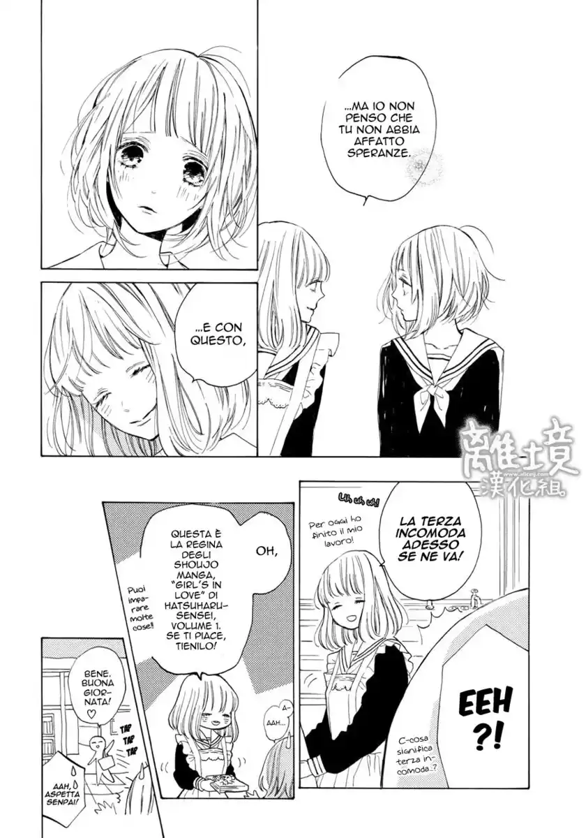 Suki ni Naranai yo, Senpai Capitolo 09 page 23