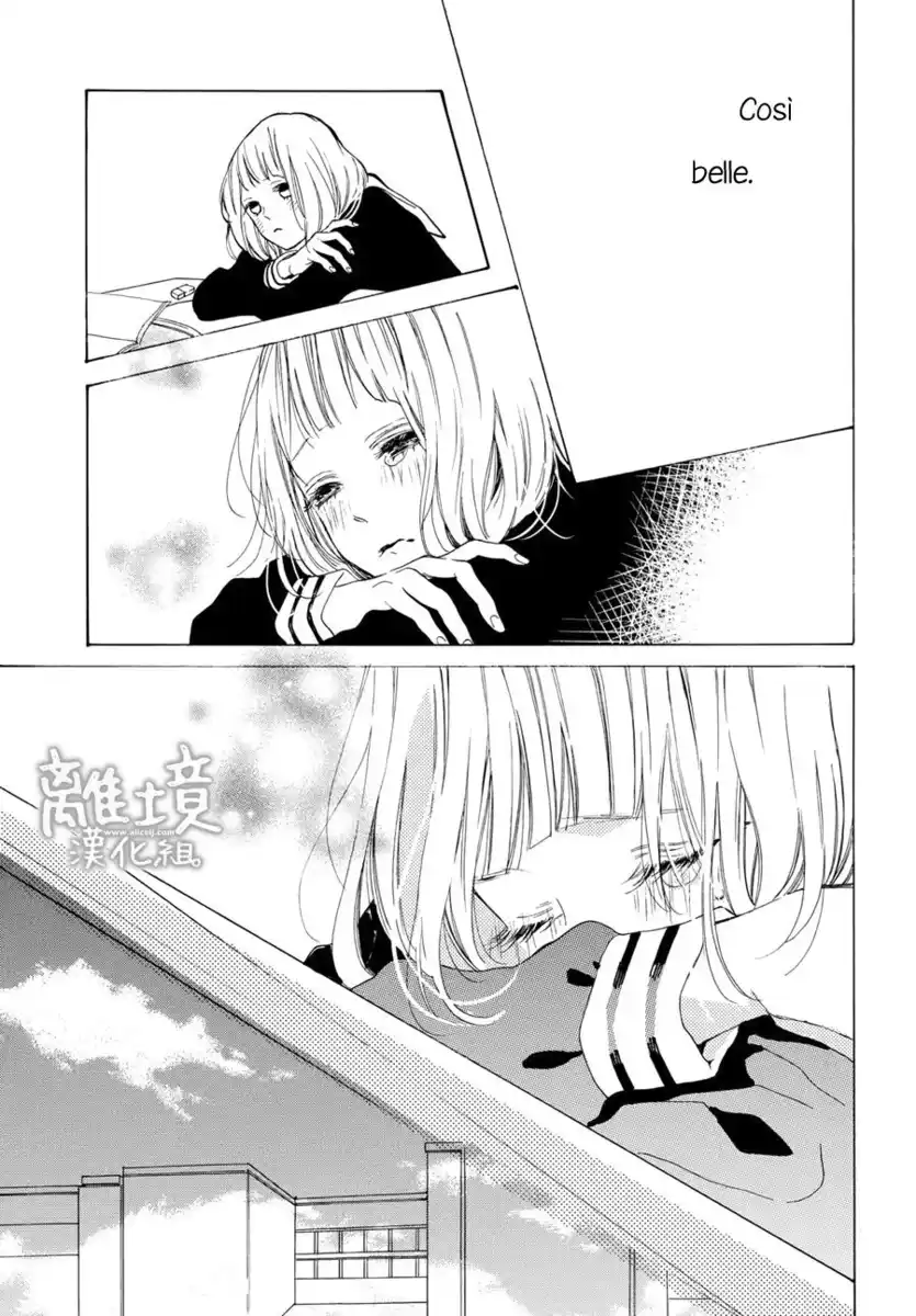 Suki ni Naranai yo, Senpai Capitolo 09 page 26