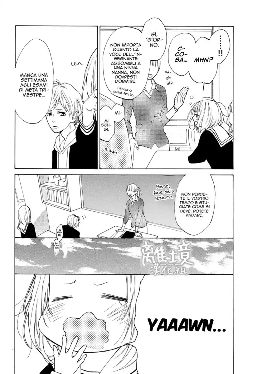 Suki ni Naranai yo, Senpai Capitolo 09 page 9