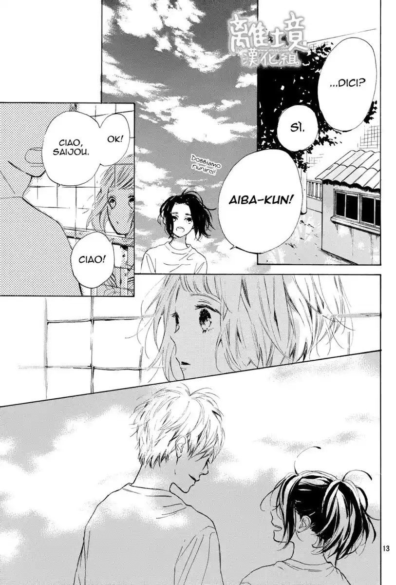 Suki ni Naranai yo, Senpai Capitolo 16 page 14