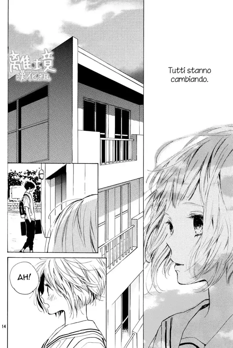 Suki ni Naranai yo, Senpai Capitolo 16 page 15